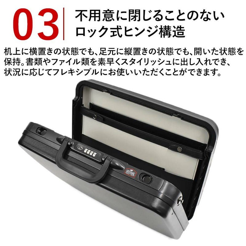【10%OFFクーポン&P10倍】メダリオンMEDALLIONアタッシュケースA3サイズ18.3Lマチ広タイプA3MD03412|ビジネスバッグビジネスバックアタッシェケースメンズメンズバックバッグバックかばんカバン鞄日本製エースダイヤルロックハード