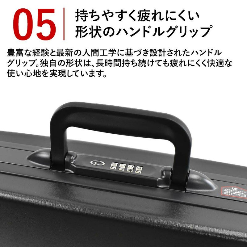 【10%OFFクーポン&P10倍】メダリオンMEDALLIONアタッシュケースA3サイズ18.3Lマチ広タイプA3MD03412|ビジネスバッグビジネスバックアタッシェケースメンズメンズバックバッグバックかばんカバン鞄日本製エースダイヤルロックハード