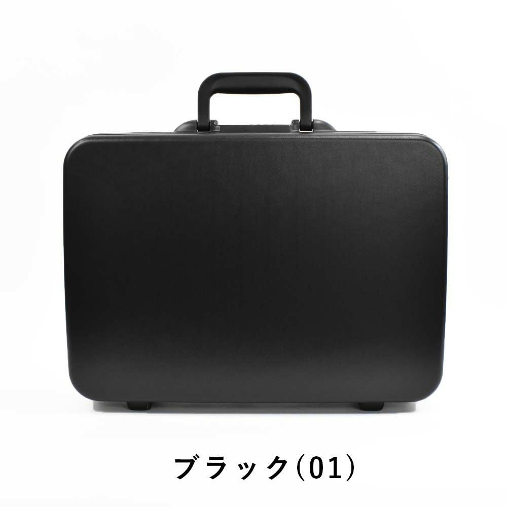 【Rカードでさらに+5倍|8/20限定】アタッシュケースA3エースメダリオンMEDALLIONマチ幅13cm18.3L|ビジネスバッグビジネスバックアタッシェケースメンズレディースフライトケース黒ブラック日本製ブランドおしゃれダイヤルロックハード03412
