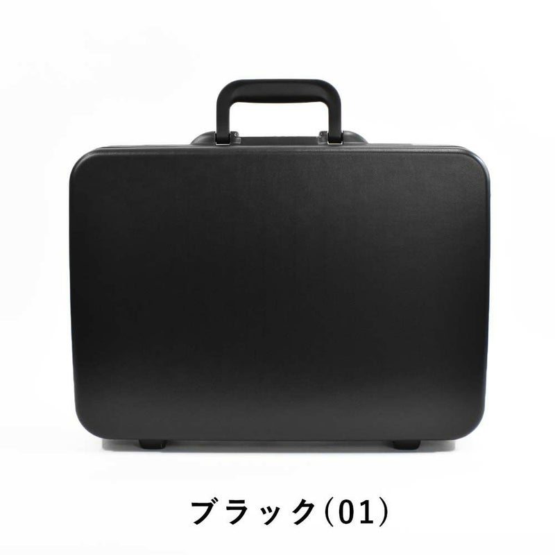 【Rカードでさらに+5倍|8/20限定】アタッシュケースA3エースメダリオンMEDALLIONマチ幅13cm18.3L|ビジネスバッグビジネスバックアタッシェケースメンズレディースフライトケース黒ブラック日本製ブランドおしゃれダイヤルロックハード03412