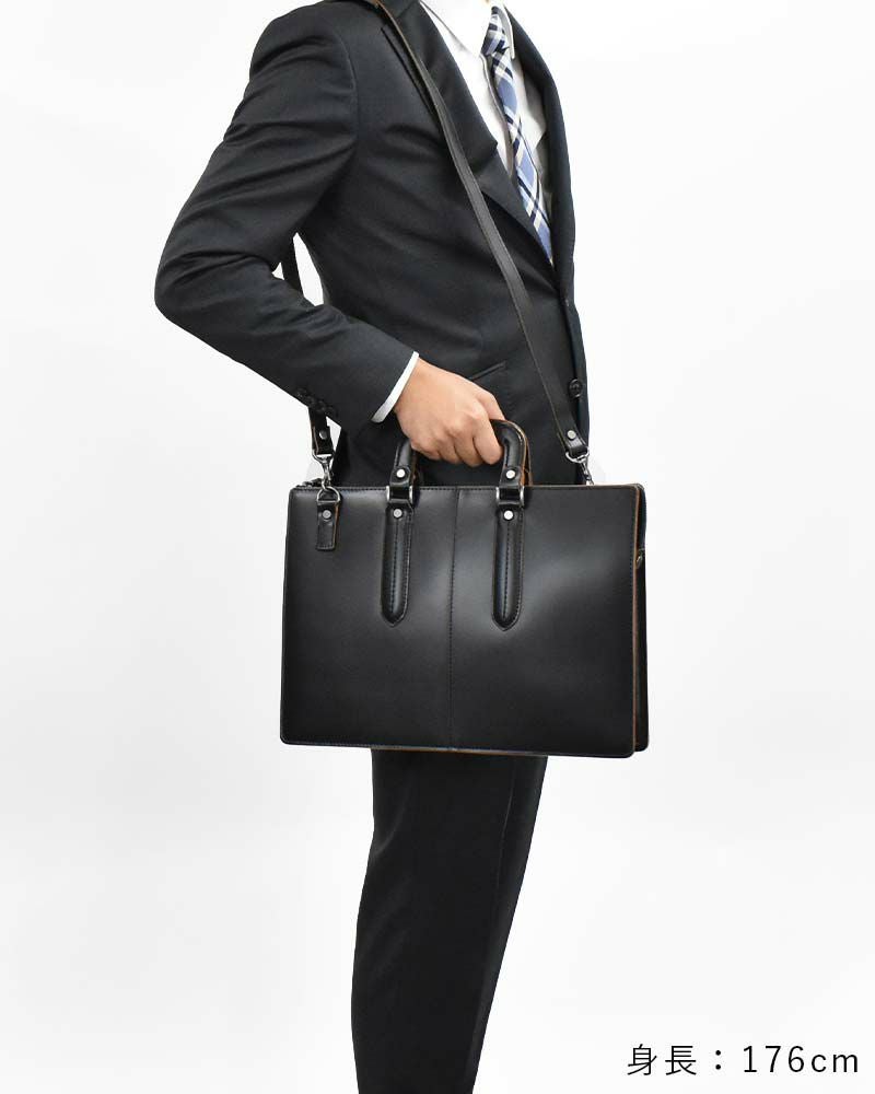 コンプレックスガーデンズ枯淡（コタン）2way本革ビジネスバッグスリムタイプA4サイズ