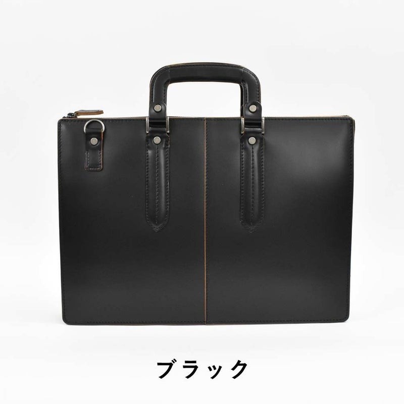 【ご愛顧感謝デー|8/18】青木鞄ビジネスバッグ薄型ブリーフケースA4メンズコンプレックスガーデンズCOMPLEXGARDENS枯淡コタン2wayショルダーバッグビジネスバック日本製本革牛革革レザースマート3681
