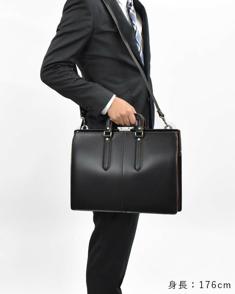 COMPLEXGARDENS枯淡（コタン）2way牛革ダレスバッグA4サイズスリムタイプ