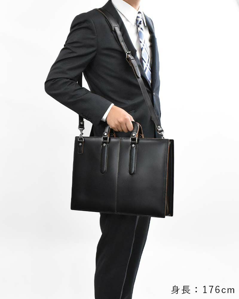 COMPLEXGARDENS枯淡（コタン）2way牛革ビジネスバッグA4サイズ大開きタイプ