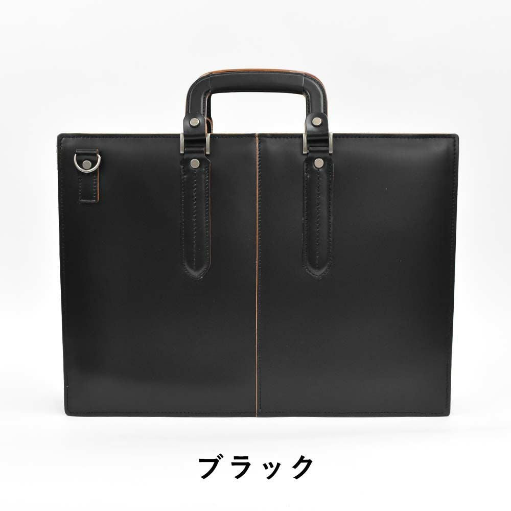 【ご愛顧感謝デー|8/18】青木鞄ビジネスバッグブリーフケースA4メンズコンプレックスガーデンズCOMPLEXGARDENS枯淡コタン2wayショルダーバッグビジネスバック日本製本革牛革革レザーギフトプレゼント3703
