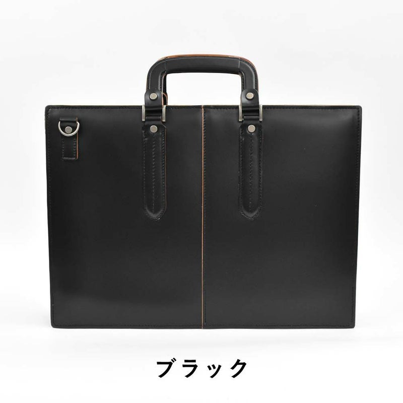 【ご愛顧感謝デー|8/18】青木鞄ビジネスバッグブリーフケースA4メンズコンプレックスガーデンズCOMPLEXGARDENS枯淡コタン2wayショルダーバッグビジネスバック日本製本革牛革革レザーギフトプレゼント3703