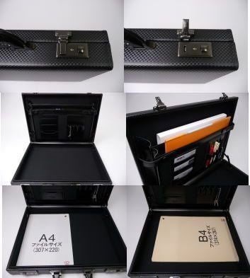 【ポイント10倍】GAZAガザ日本製アタッシュケースB4ファイルサイズB4GZ6253|ビジネスバッグビジネスバックアタッシェケースメンズメンズバックバッグバックかばんカバン鞄合皮国産青木鞄AOKI丈夫底鋲付きハード出張