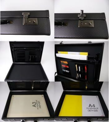 GAZA(ガザ)アタッシュケースA3サイズ