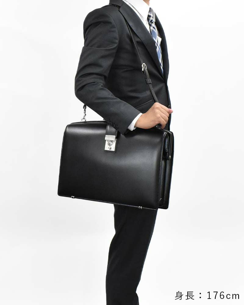 LuggageAoki1894青木鞄ジーニアスシリーズ2way本革ダレスバッグA4サイズ