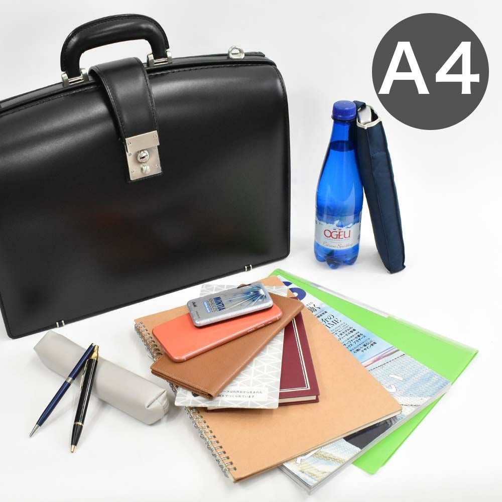 LuggageAoki1894青木鞄ジーニアスシリーズ2way本革ダレスバッグA4サイズ