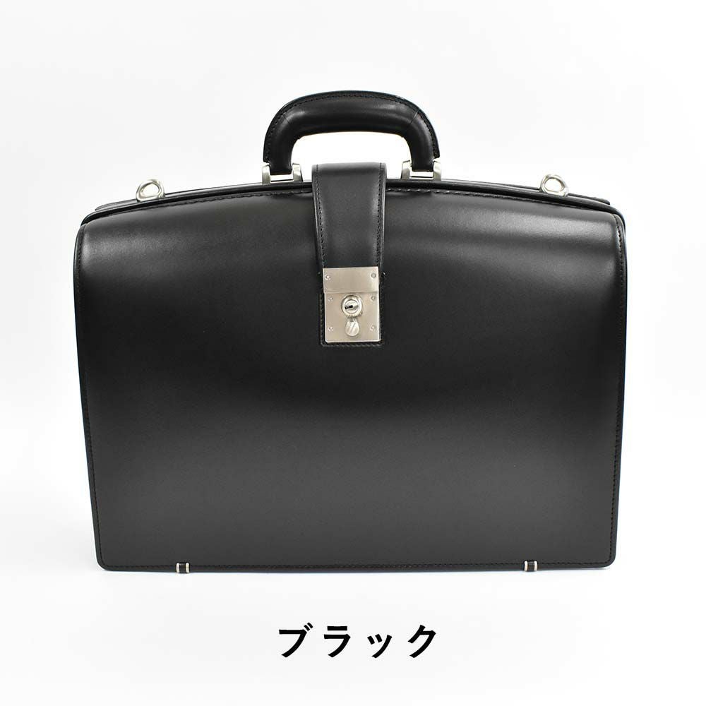 青木鞄ダレスバッグ本革メンズジーニアスA4日本製LuggageAoki18942Way鍵付きダレスバックショルダーバッグ牛革革A4サイズシンプルAOKIおしゃれ金具ギフトプレゼントお祝い2558