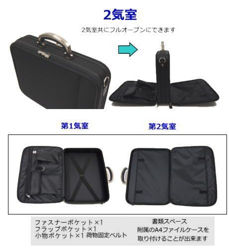【ポイント10倍】LAFEREOPSラフェールオプス2wayアタッシュケースA4ファイルサイズ2気室A4LF6771|ビジネスバッグビジネスバックアタッシェケースメンズメンズバックバッグバックかばんカバン鞄日本製国産ソフトアルミハンドル出張
