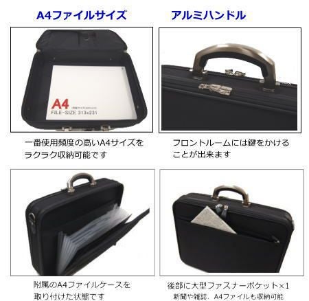 【ポイント10倍】LAFEREOPSラフェールオプス2wayアタッシュケースA4ファイルサイズ2気室A4LF6771|ビジネスバッグビジネスバックアタッシェケースメンズメンズバックバッグバックかばんカバン鞄日本製国産ソフトアルミハンドル出張
