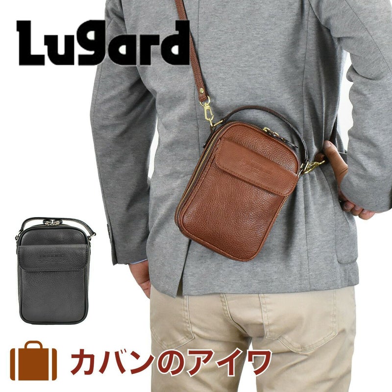 Lugard(ラガード)NEVADA(ネヴァダ)シリーズ2wayミニショルダーバッグ