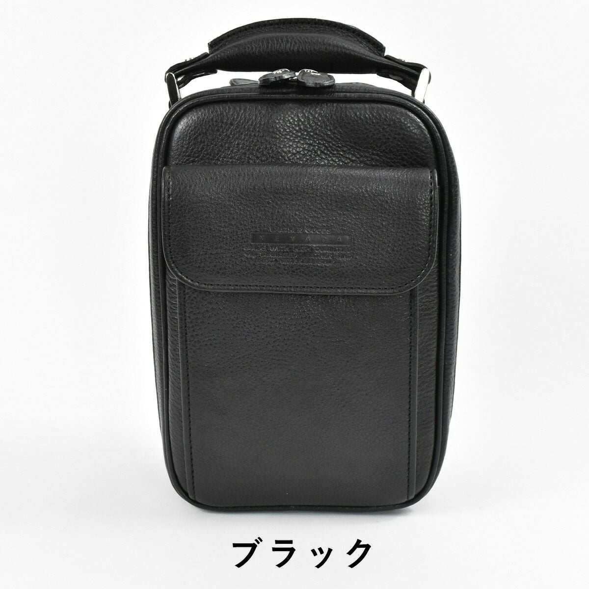 【ポイント10倍】LugardラガードNEVADAネヴァダネバダシリーズ2wayショルダーバッグ本革レザータテ型メンズショルダーショルダーバック青木鞄日本製