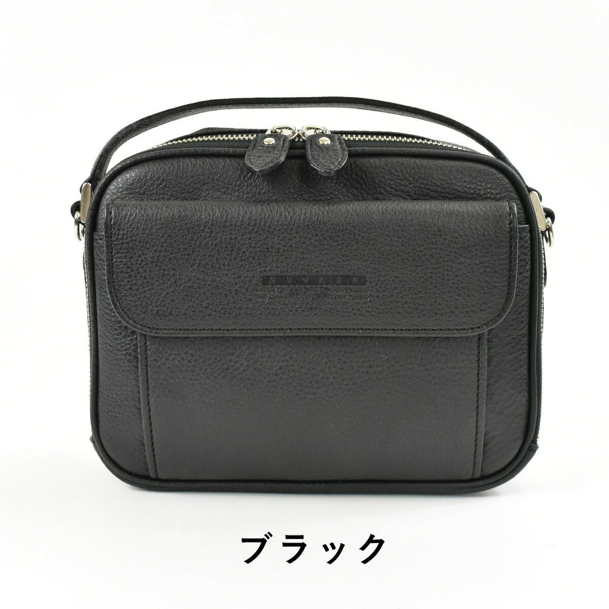 【ポイント最大27倍★8/24まで】青木鞄ショルダーバッグバッグメンズLugardラガードNEVADAネヴァダネバダ本革レザー2way2気室ビジネスバッグショルダーショルダーバック肩掛けバッグ肩掛けカバン日本製プレゼント男性ブランド大人5119