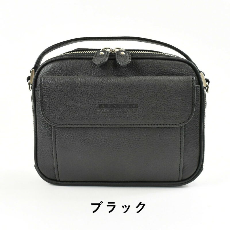 【ポイント最大27倍★8/24まで】青木鞄ショルダーバッグバッグメンズLugardラガードNEVADAネヴァダネバダ本革レザー2way2気室ビジネスバッグショルダーショルダーバック肩掛けバッグ肩掛けカバン日本製プレゼント男性ブランド大人5119