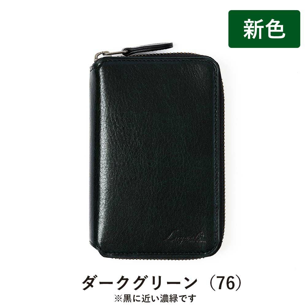 LugardラガードG3ラウンド式二つ折り財布