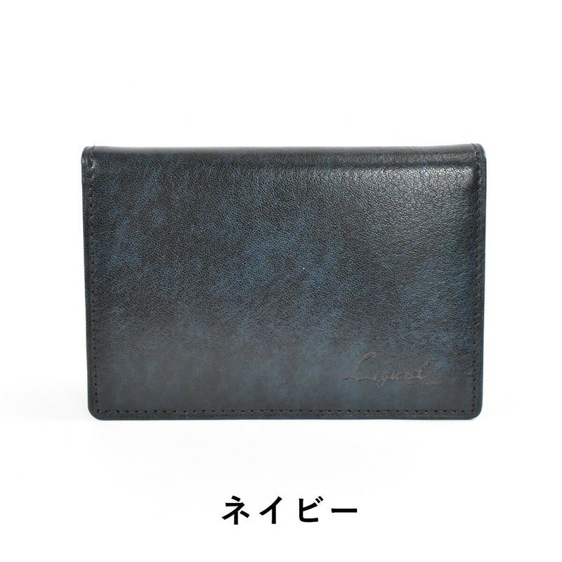 LugardラガードG3二つ折りパスケース免許証入れ