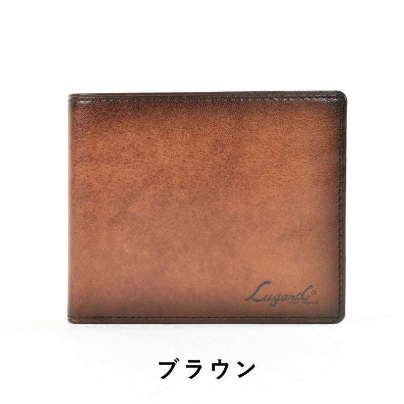 LugardラガードG3二つ折り財布小銭入れなし