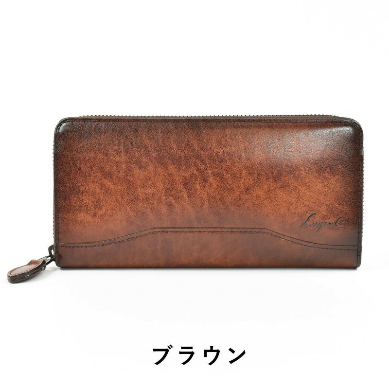 LugardラガードG3ラウンド式長財布