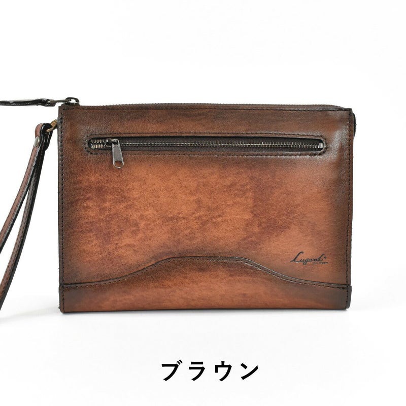 LugardラガードG3本革セカンドバッグ三角マチMサイズ