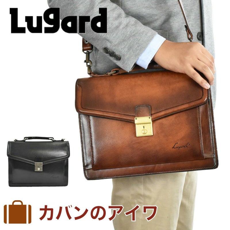LugardG3シリーズ2way牛革ショルダーバッグカブセ型