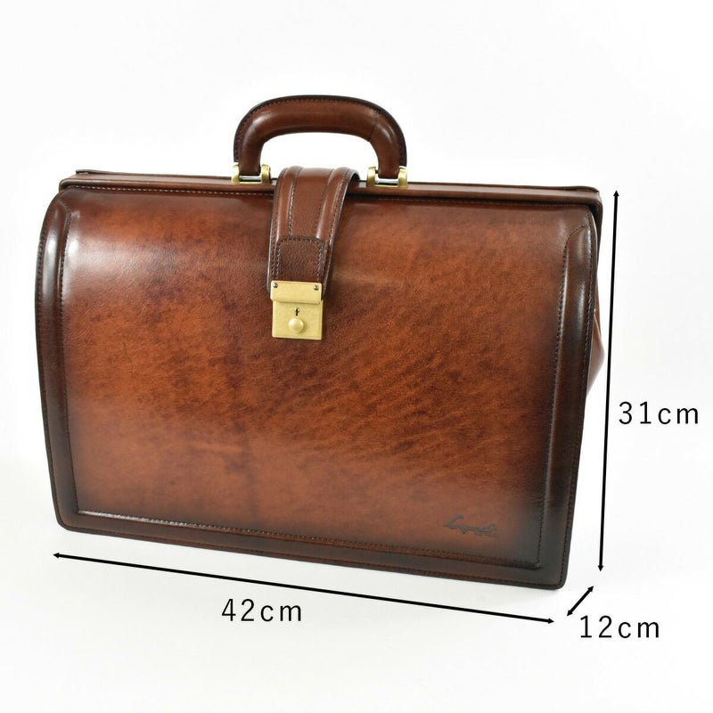 LugardG3シリーズ牛革ダレスバッグA4ファイルサイズ