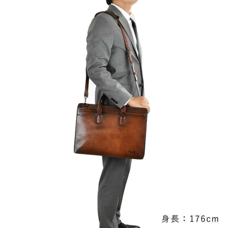 Lugard(ラガード)G3シリーズ本革ビジネスバッグA4ファイルサイズ