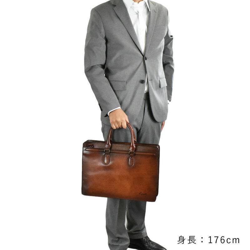 Lugard(ラガード)G3シリーズ本革ビジネスバッグA4ファイルサイズ