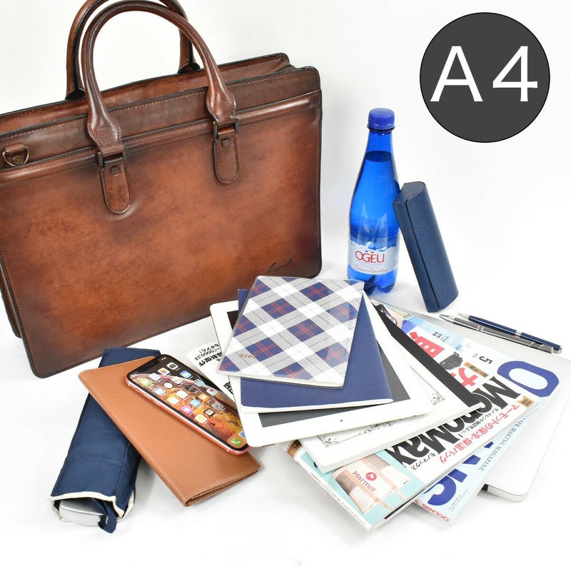 Lugard(ラガード)G3シリーズ本革ビジネスバッグA4ファイルサイズ