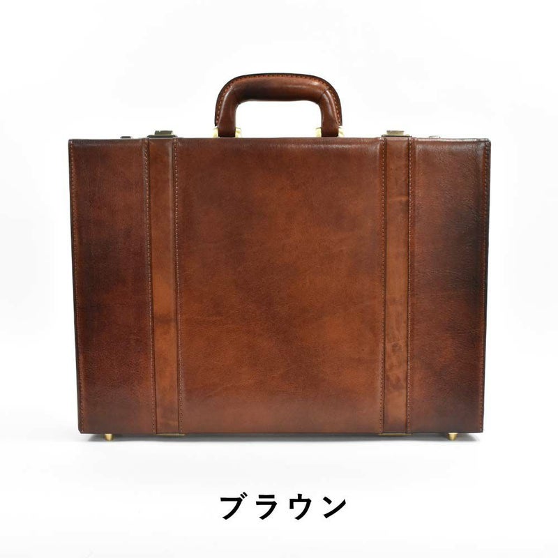 LugardラガードG3シリーズ本革アタッシュケースB4サイズ