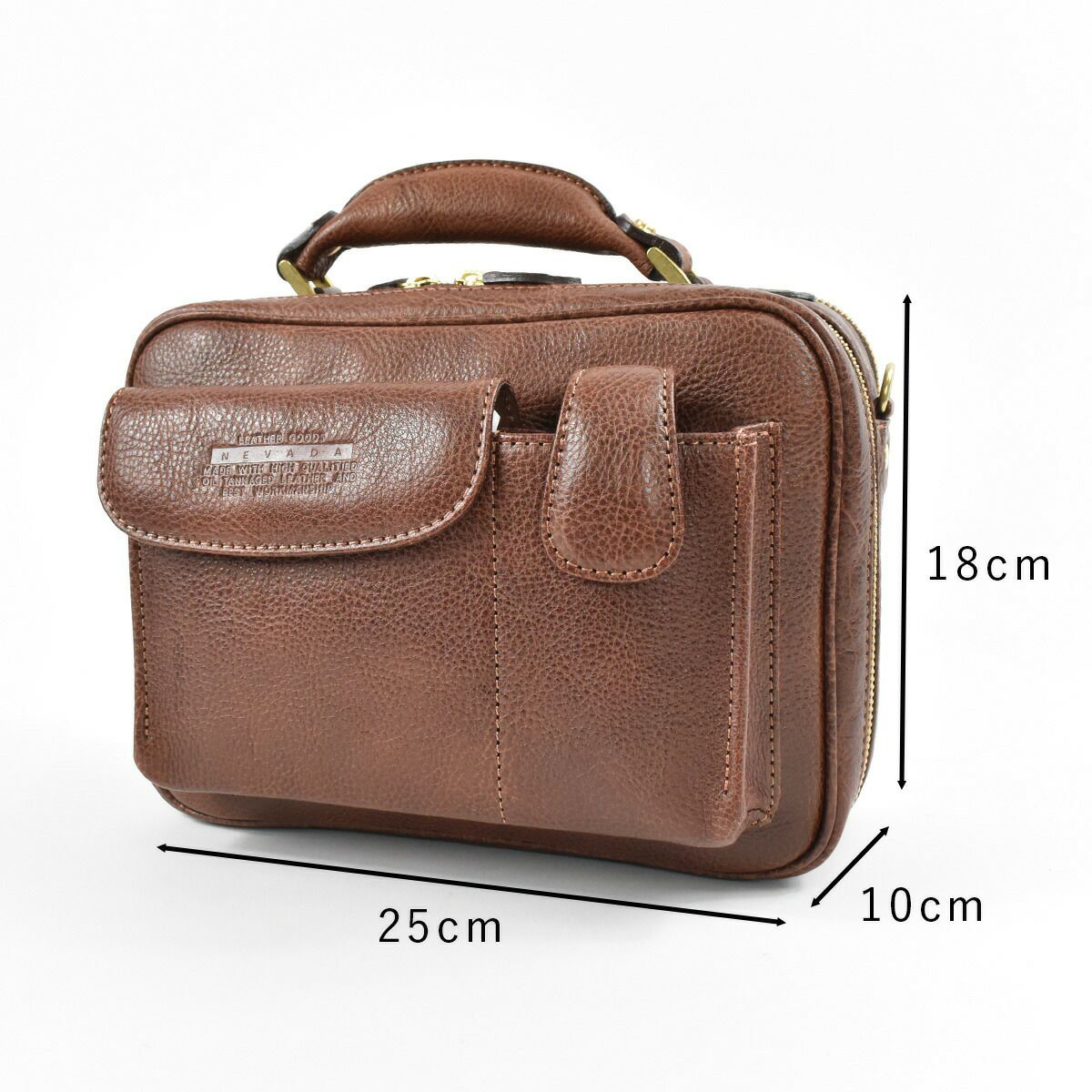 Lugard、NEVADAラガードネヴァダ2wayショルダーバッグ2気室マチ広タイプ