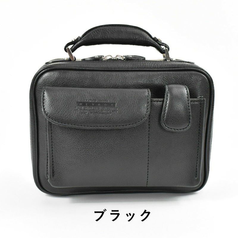 【ポイント最大27倍★8/24まで】青木鞄ショルダーバッグバッグメンズLugardラガードNEVADAネヴァダネバダ本革レザー2気室2wayビジネスバッグショルダーショルダーバック肩掛けバッグ肩掛けカバン日本製プレゼント男性ブランド大人5076