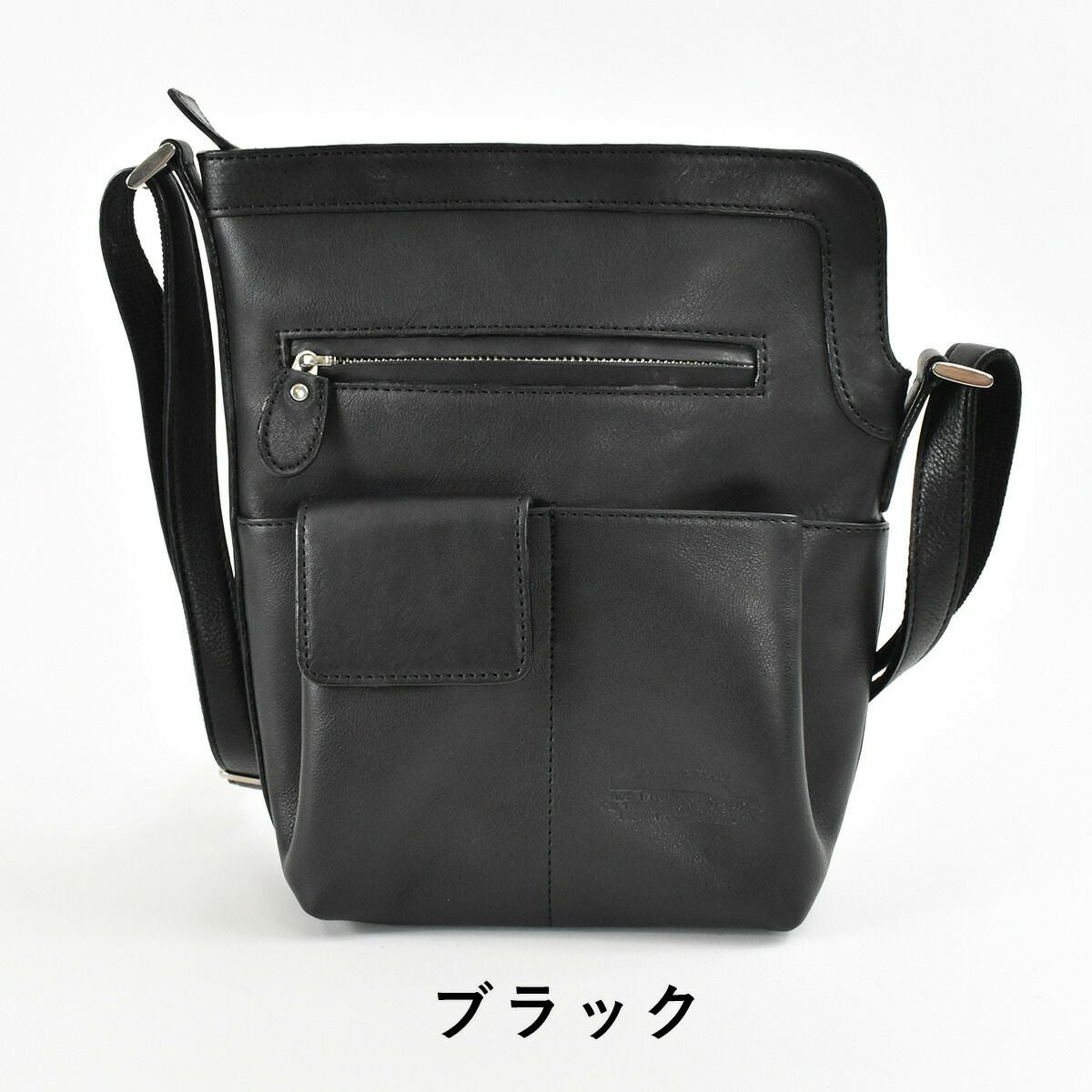 【ポイント最大27倍★8/24まで】青木鞄ショルダーバッグバッグメンズLugardラガードNEVADAネヴァダネバダ本革レザー2wayビジネスバッグショルダーショルダーバック肩掛けバッグ肩掛けカバン日本製プレゼント男性ブランド大人5084