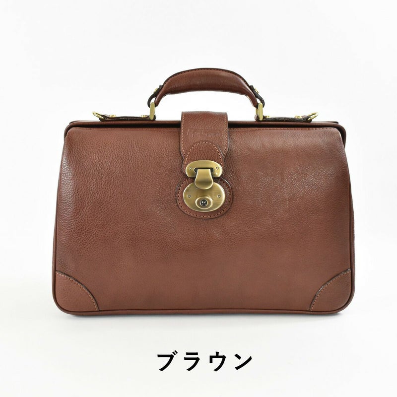 Lugard、NEVADAラガード・ネヴァダ2WAY牛革ダレスバッグA4ジャストサイズ