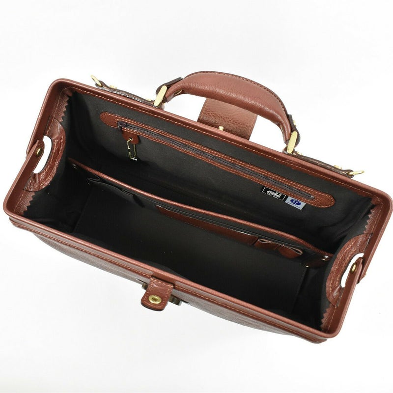 【10%OFFクーポン&P10倍】LugardNEVADAラガードネヴァダネバダ2way本革ダレスバッグA4ジャストサイズ5118|ダレスバックドクターバッグドクターズバッグショルダーバッグショルダーメンズ本革牛革日本製青木鞄AOKI