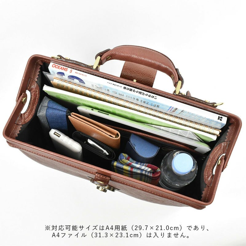 【10%OFFクーポン&P10倍】LugardNEVADAラガードネヴァダネバダ2way本革ダレスバッグA4ジャストサイズ5118|ダレスバックドクターバッグドクターズバッグショルダーバッグショルダーメンズ本革牛革日本製青木鞄AOKI