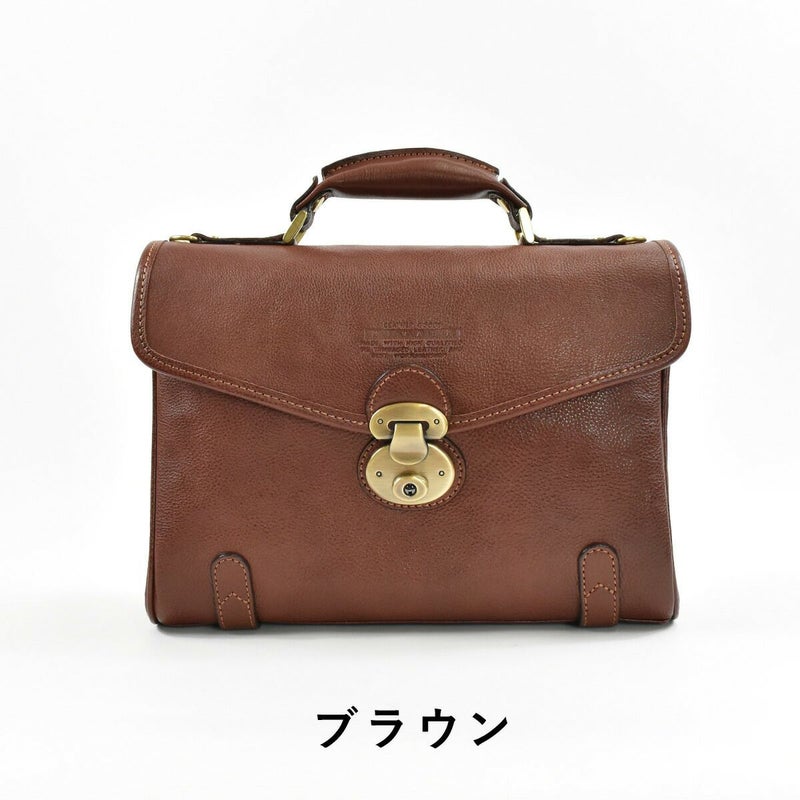 Lugard、NEVADAラガードネヴァダ2way牛革ショルダーバッグカブセ型、B5サイズ