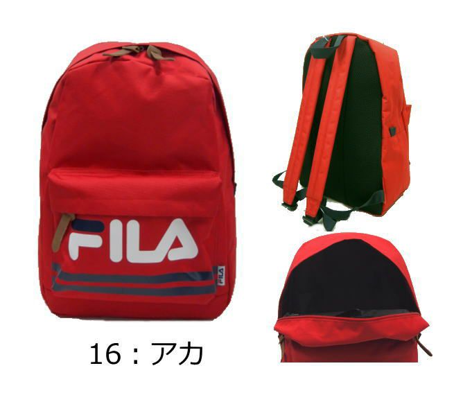 FILA（フィラ）スターリッシュ・シリーズリュックサックデイパック