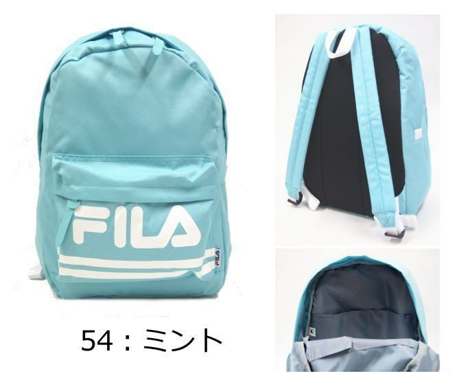 FILA（フィラ）スターリッシュ・シリーズリュックサックデイパック1気室26L