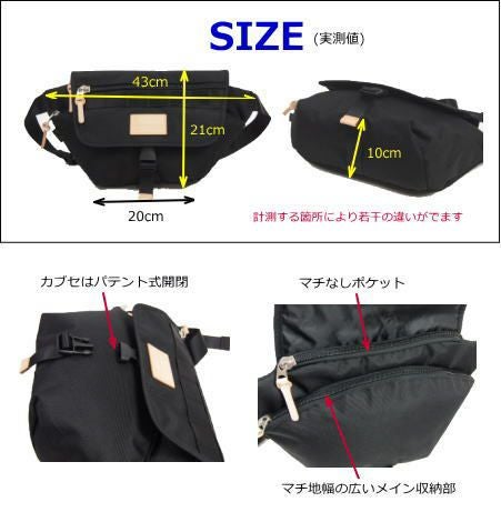 VOLUTTAEボルッタエテルナワンショルダーヨコ型