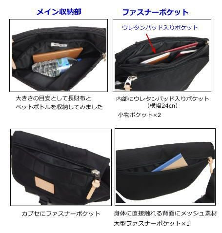 VOLUTTAEボルッタエテルナワンショルダーヨコ型