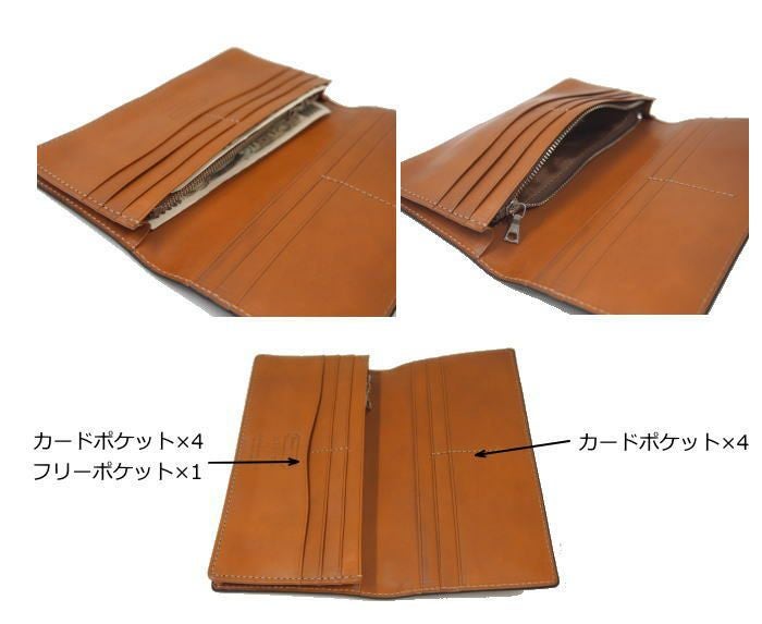 ultimaTOKYOウルティママリブ長財布通しマチタイプ