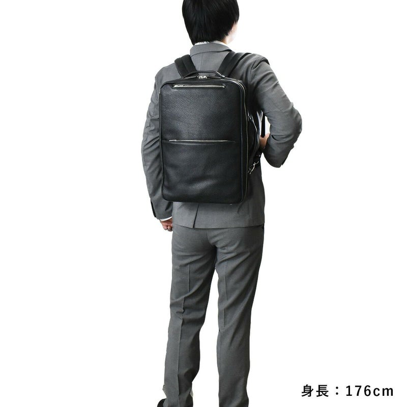 FIVEWOODS(ファイブウッズ)GRAIN(グレイン)シリーズ本革ビジネスリュック1気室