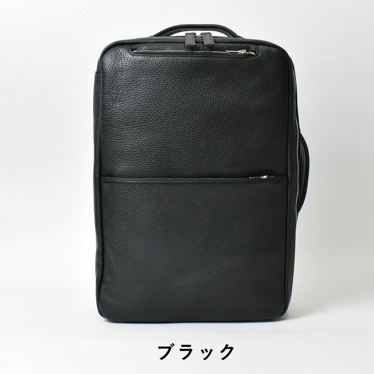 【10%OFFクーポン&P10倍】FIVEWOODSファイブウッズGRAINグレインシリーズ本革ビジネスリュック1気室|リュックリュックサックバックパックバッグバック本革ビジネスリュックビジネスバッグビジネスバックビジネス本革バックレザーバック2way日本製