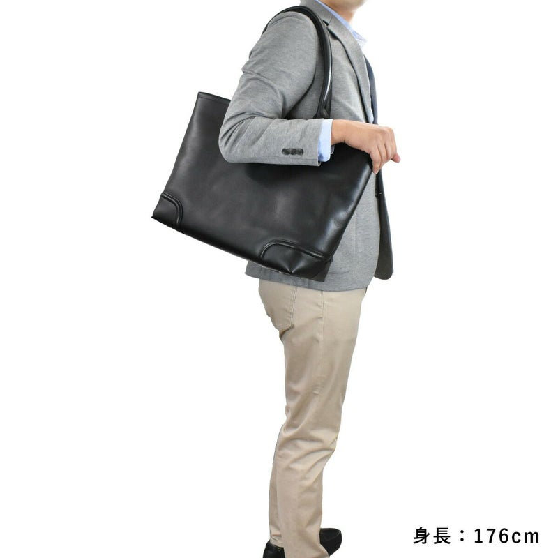 FIVEWOODSファイブウッズプラトウシリーズ本革トートバッグ大サイズ