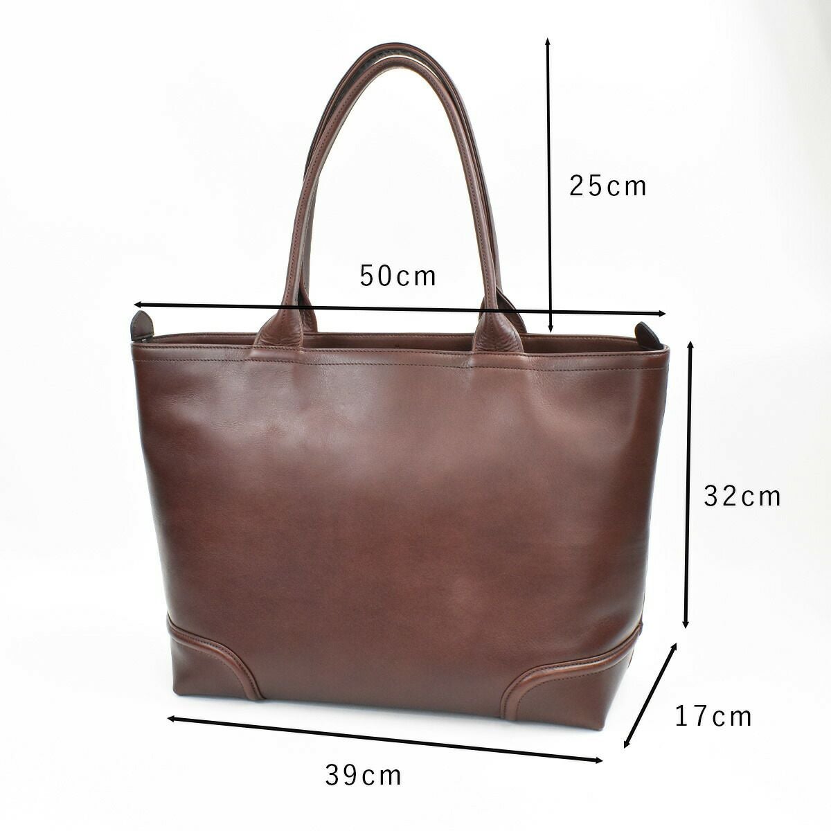 FIVEWOODSファイブウッズプラトウシリーズ本革トートバッグ大サイズ