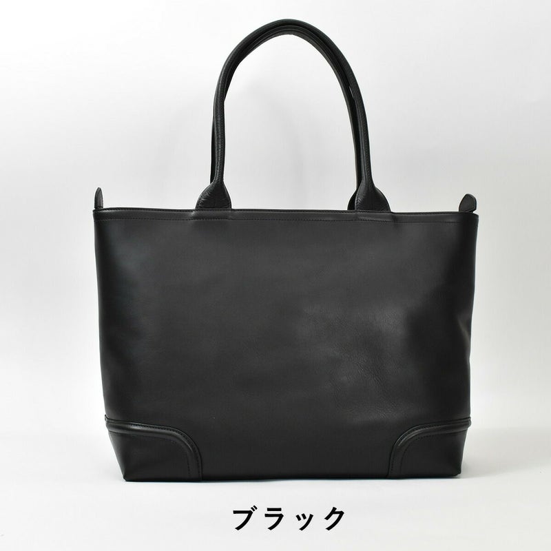 【ポイント最大30倍】FIVEWOODSファイブウッズPLATEAUプラトウ本革トートバッグA4大サイズ39174|トートトートバック本革トートバッグビジネストートバッグレザートート本革日本製シンプル大容量通勤メンズ手提げバッグfivewoods