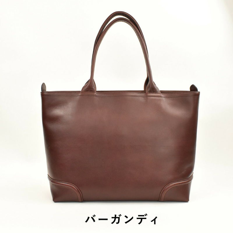 【ポイント最大30倍】FIVEWOODSファイブウッズPLATEAUプラトウ本革トートバッグA4大サイズ39174|トートトートバック本革トートバッグビジネストートバッグレザートート本革日本製シンプル大容量通勤メンズ手提げバッグfivewoods